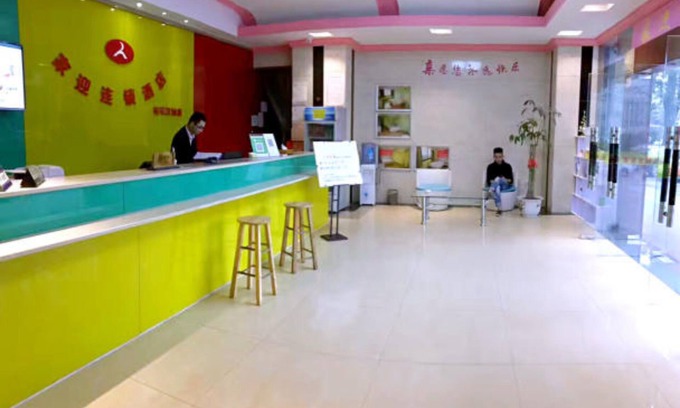 Dongguan City Center Hotel | Welcoming Jiaying Chain Hotel - Dongguan Nancheng Branch