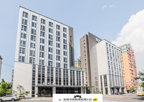 Sanmin Hotel | Discover Jin Shi Hu Hotel: 4-Star Comfort & Family-Friendly Amenities