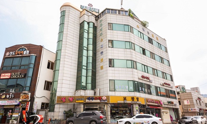 Jindo-gun Hotel | Eco-Friendly Getaway at Jindo Daedong - Guest Rated 10/10