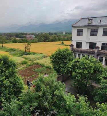 Chang'an District House | Jingxin Yayuan Homestay