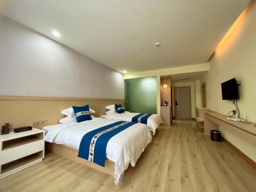 Dongxing Hotel | Jingzu Yayou Hotel, Dongxing Kaidi Sunshine Branch