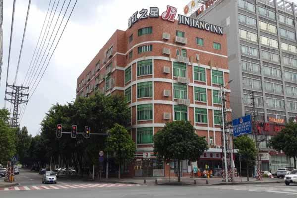 Dongguan City Center Hotel | Convenient Stay at Jinjiang Inn Dongguan Near Subway Station