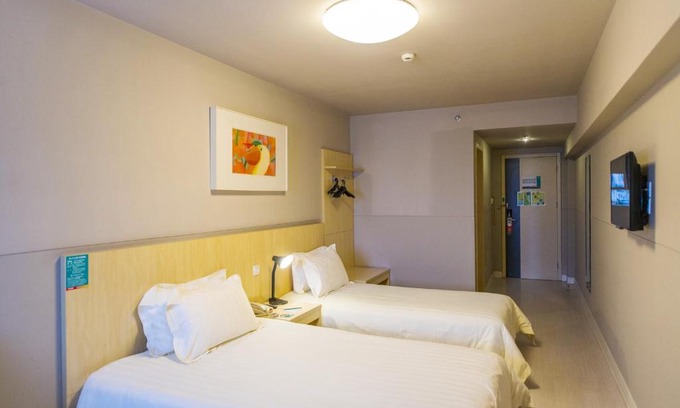 Tunxi Hotel | Explore Jinjiang Inn Huangshan Near Old Street for Families