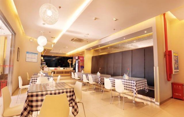 Guangyang District Hotel | Convenient Stay at Jinjiang Inn Langfang Pedestrian Street