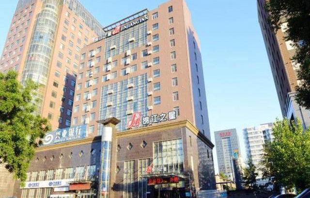 Guangyang District Hotel | Comfortable Stay at Jinjiang Inn Langfang Wanda Plaza