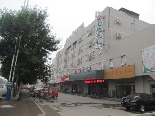 Luozhuang District Hotel | Top-Rated Stay at Jinjiang Inn Linyi Luozhuang Hotel