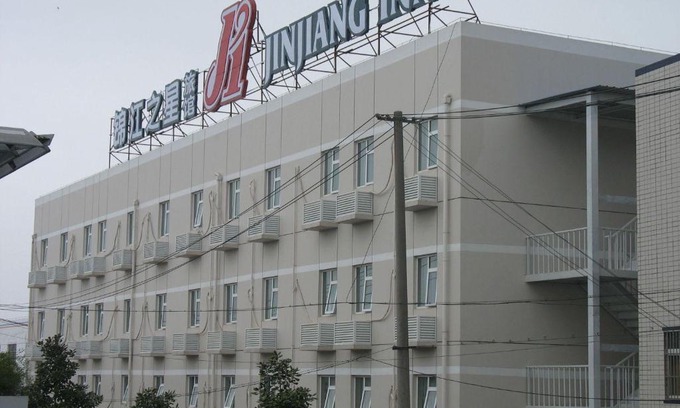 Yu Hua Tai Hotel | Discover Jinjiang Inn Near Nanjing South Train Station