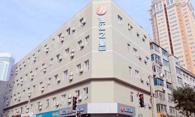 Dalian City Center Hotel | Convenient Stay at Jinjiang Inn Select Dalian Youhao Square