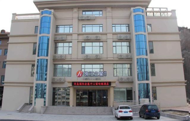 Laoshan Hotel | Discover Jinjiang Inn Select Near Qingdao Exhibition Centre