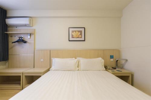 Liangyuan District Hotel | Budget-Friendly Stay at Jinjiang Inn Select Shangqiu