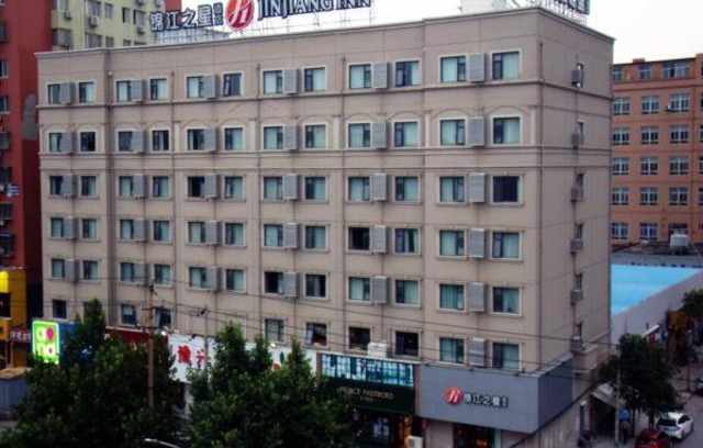 Jinshui District Hotel | Discover Jinjiang Inn Select Zhenzhou near Technology Market