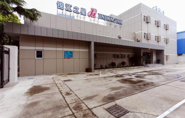 Baoshan Hotel | Comfortable Stay at Jinjiang Inn Shanghai Baoshan Youyi Road