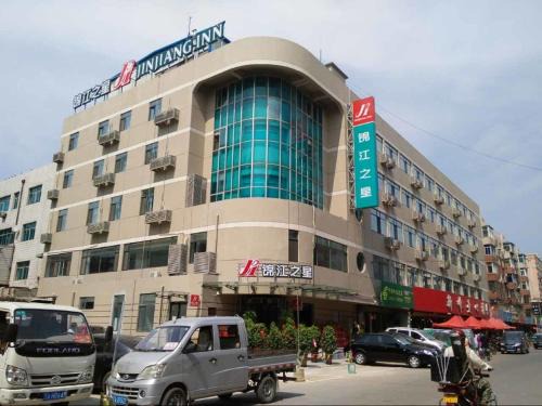 Sujiatun Hotel | Convenient Stay at Jinjiang Inn Shenyang Exhibition Center
