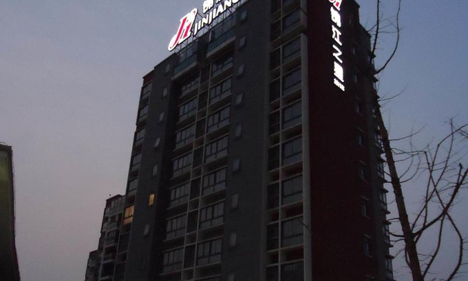 Jiujiang District Hotel | Guest Rated 10/10 at Jinjiang Inn Wuhu Fangte Hotel
