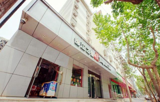 Yanta Qu Hotel | Guest Rated 10/10: Jinjiang Inn Near Giant Wild Goose Pagoda