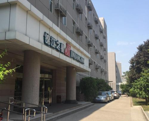 Gaoxin Hotel | Convenient Jinjiang Inn Xi'an Near Child-Friendly Amenities