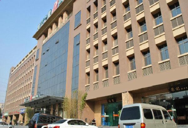 Yanta Qu Hotel | Budget-Friendly Jinjiang Inn with Family Amenities in Xi'an