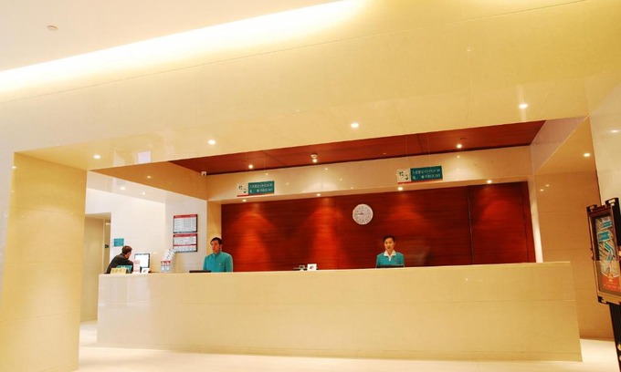 Siming Hotel | Convenient Stay at Jinjiang Inn – Xiamen University