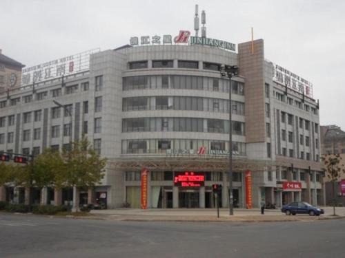 Yancheng Hotel | Budget-Friendly Stay at JinJiang Inn Yancheng Xiangshui