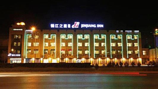 Xingqing Qu Hotel | Discover Jinjiang Inn - Yinchuan New Moon Square Stay