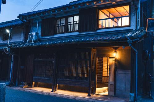 Himeji House | Top-Rated Johns House じょんのやど with Family-Friendly Amenities