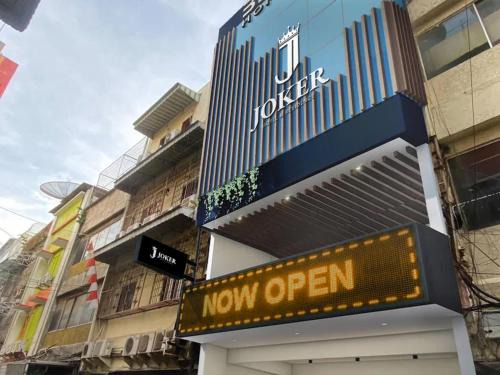 Old Jakarta Hotel | Cozy Joker Hotel & Residence: Pet and Child Friendly Stay