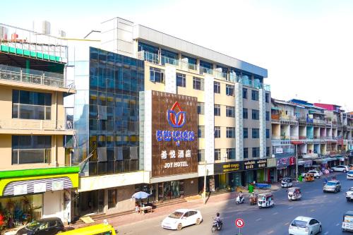 Prampir Makara Hotel | Joy Hotel: Family-Friendly Stays with Great Reviews!