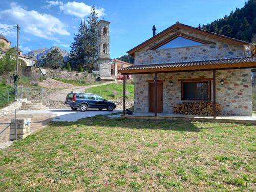 Mikro Chorio House | Guest Rated 10/10: Joy's Little House in Palio Mikro Chorio