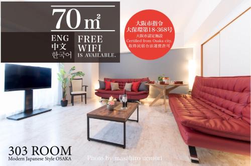 Tanimachi Apartment | Family-Friendly Retreat at Jpride Uemachidai Condo