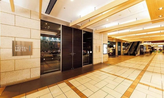Tachikawa Hotel | Guest Rated: JR East Hotel Mets Tachikawa with Breakfast & More