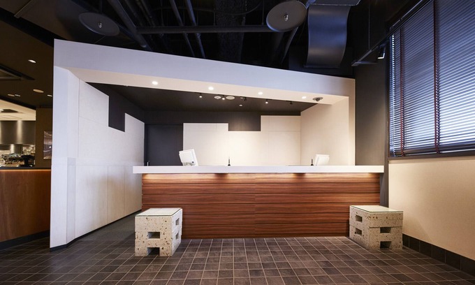 Utsunomiya Hotel | Eco-Friendly JR East Hotel Mets Utsunomiya: Guest Rated 9.2