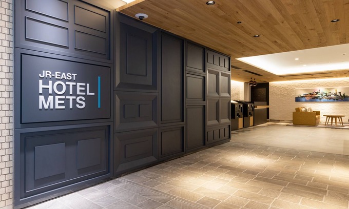Kanagawa Hotel | Eco-Friendly JR-East Hotel Mets Yokohama: Rated 9/10