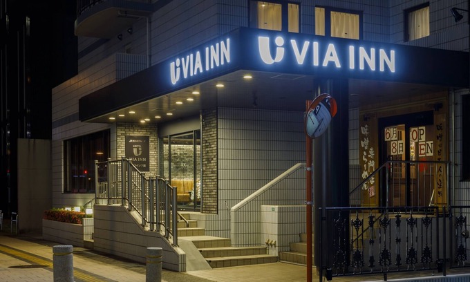 Shimonoseki Hotel | Eco-Friendly Stay at JR WEST GROUP VIA INN SHIMONOSEKI