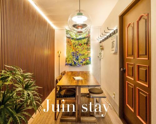 Guro-dong Apartment | Guest Rated: 9.5 - Family-Friendly Stay at Juin