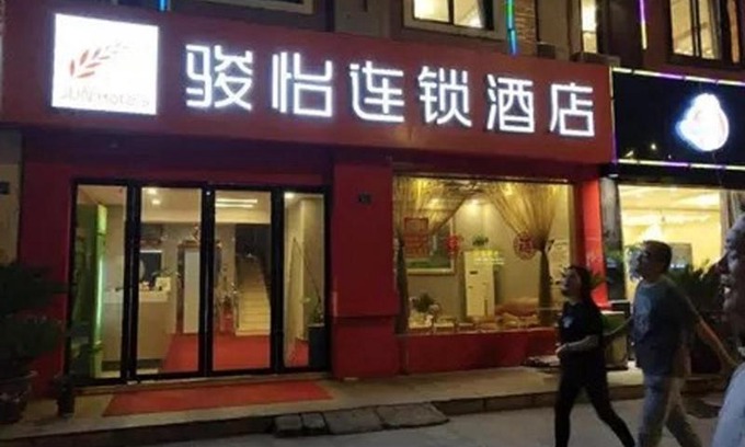 Kunshan Hotel | Discover JUN Hotels in Kunshan: Perfect for Budget Travelers