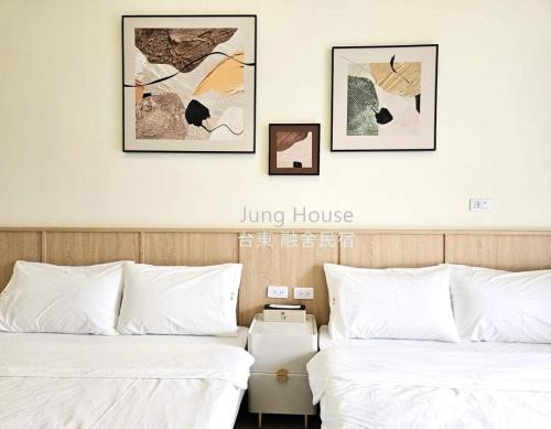 Taitung House | Discover Jung House: Exceptional Stay with Hot Tub Access