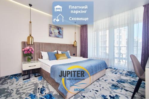Arcadia Apartment | Top-Rated Jupiter Hotel: Accessible Comfort with Breakfast