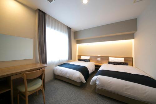Nagoya City Centre Hotel | Convenient Stay at Just Inn Premium Nagoya Station