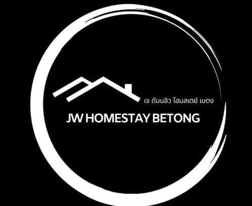 Betong Villa | Discover JW Homestay Betong: Family-Friendly Retreat