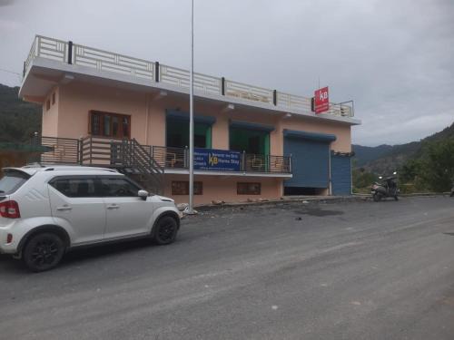 Dunda House | Pet-Friendly K B Guest House: A Family Retreat Awaits
