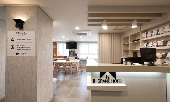 Namyeong-dong House | Eco-Friendly K-Grand Hotel Seoul with Family Amenities