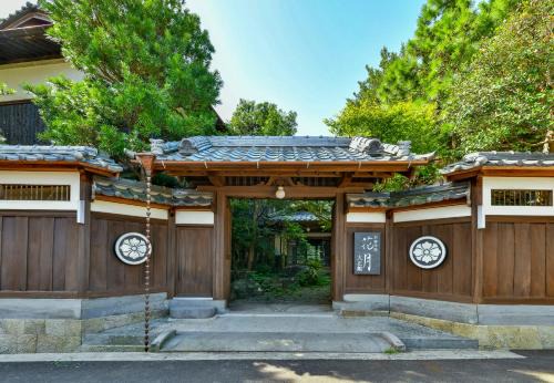 Takeo Hotel | Experience History at 史跡旅館 花月大正館 - Rated 9/10