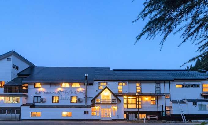 Yuzawa Hotel | Kagura White Horse Inn: 9.4 Rated Getaway with Hot Tub
