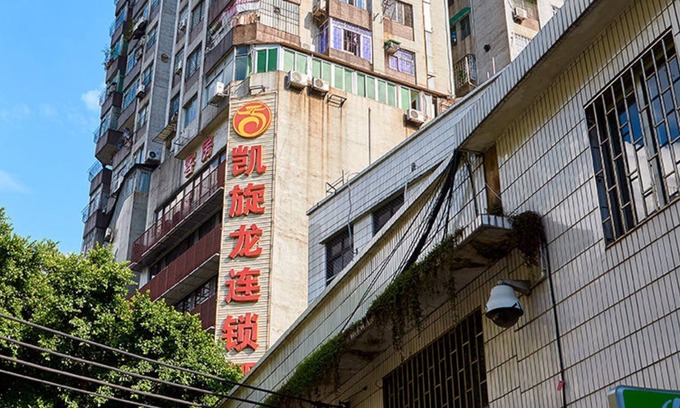 Liwan Hotel | Kaiserdom Hotel Shangxiajiu