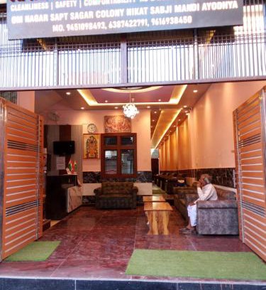 Ayodhya House | Kaka Guest House