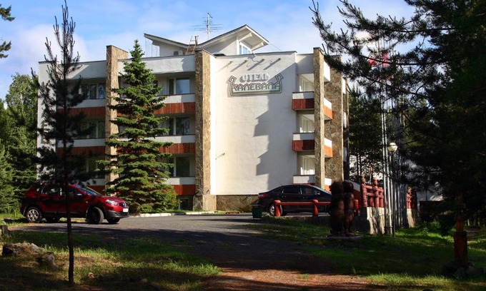 Kosalma Hotel | Pet-Friendly Kalevala Hotel: Ocean Views & Private Pool