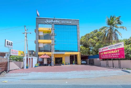 Thrissur Hotel | Discover Kallada Hotels and Resorts: Family-Friendly Retreat