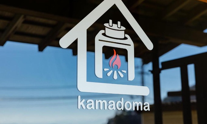 Kurahashi House | Family-Friendly Retreat at Kamadoma - Rated 8/10 by Guests