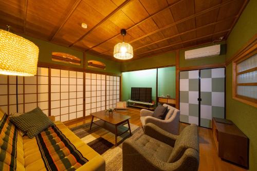 Beppu Villa | Discover Kamekawa Yukari Ann: Child-Friendly Retreat & Hot Tub