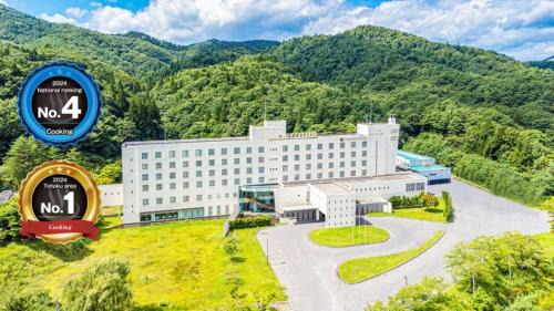 Noheji Hotel | Discover KAMENOI HOTEL Aomori Makado with Hot Tub Bliss